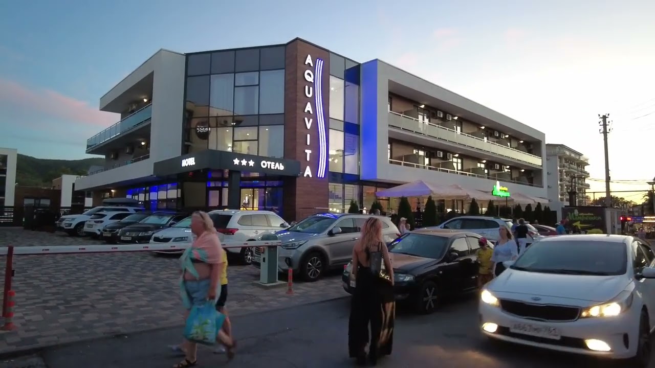 Кабардинка:  Пройдусь по Абрикосовой. Kabardinka: I’ll walk along Apricotovaya.