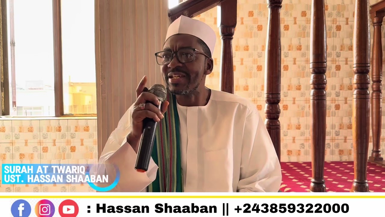 Tafsiir -SURAH At-TARIQ (introduction) || Ust. Hassan Shaaban, G.P.P