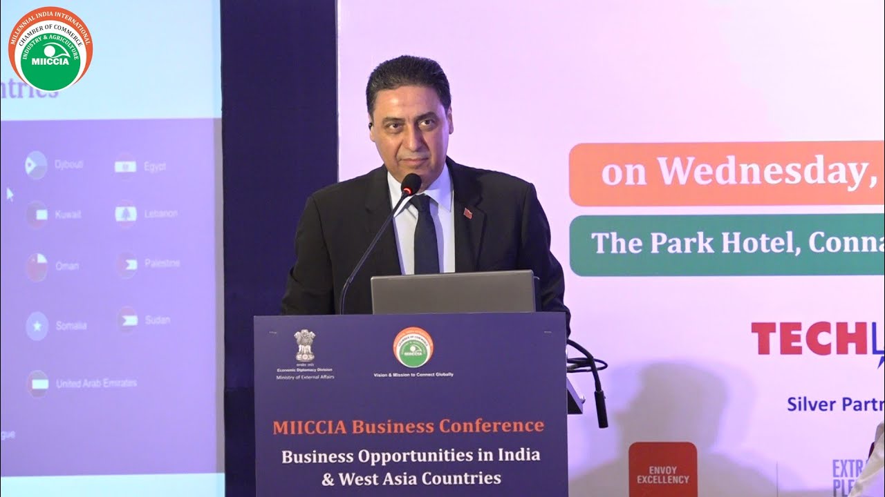 Mr Omar Hajira on Strengthening India - Morocco Trade Relations | MIICCIA Business Conference