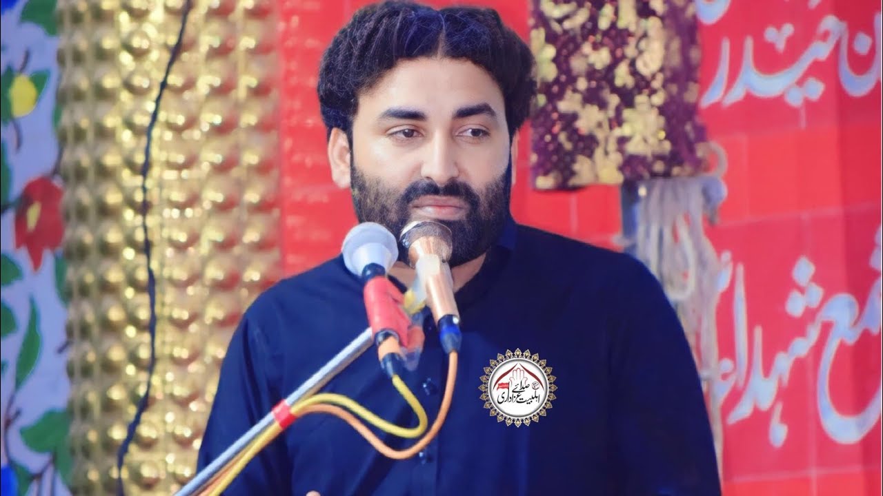 Zakir Zain Abbas Jhandeer | shahadat Imam Sajjad a.s | Majlis 9 june 2023