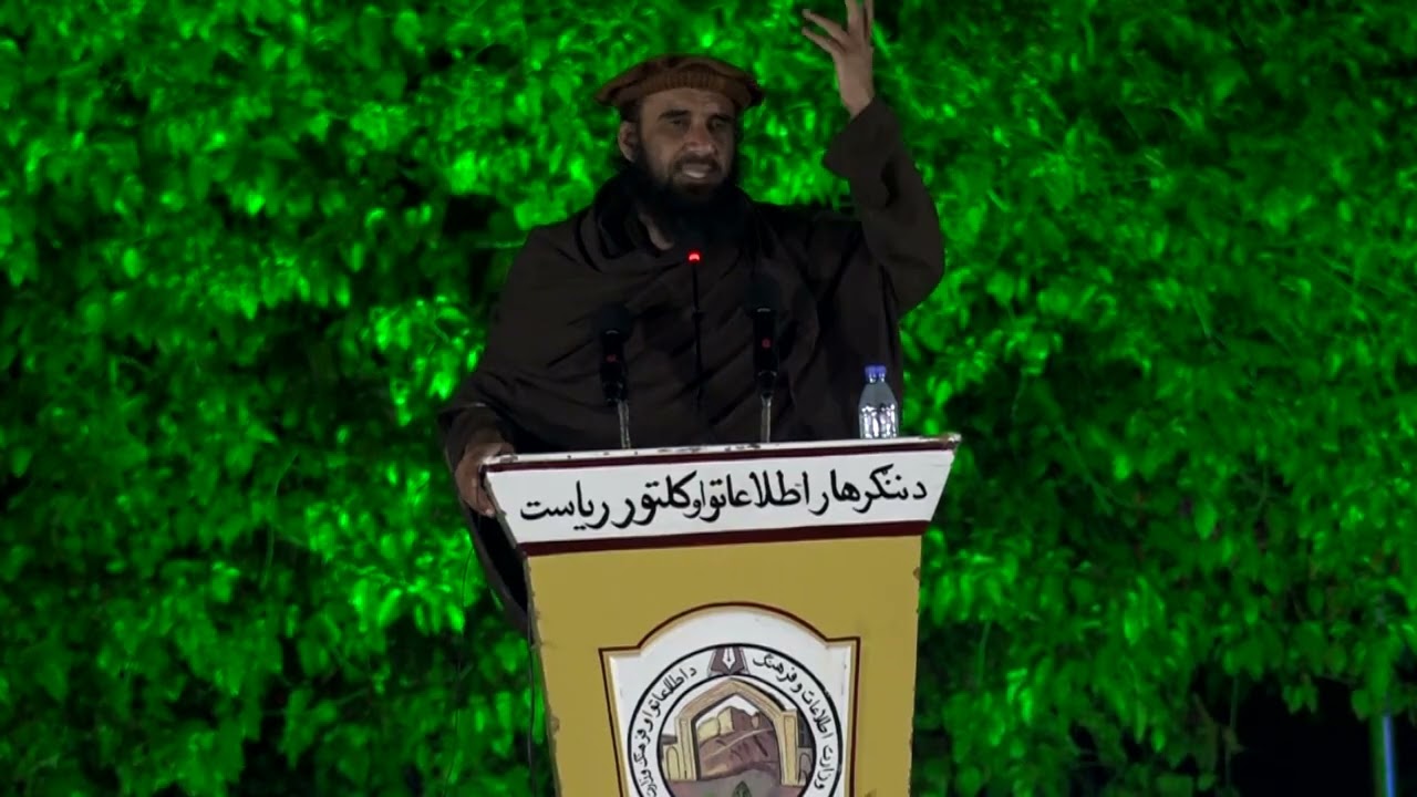 طالب جان طالب