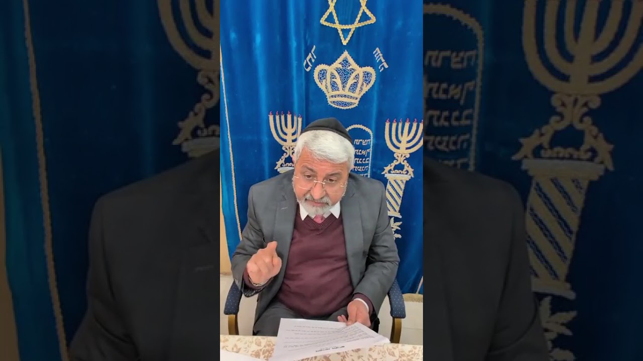 הרב אבנר מוסאי - פרשת תרומה: 