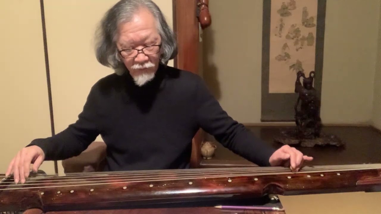 伏見无家打譜彈琴「霜夜鴻」“Frost Night Stork”