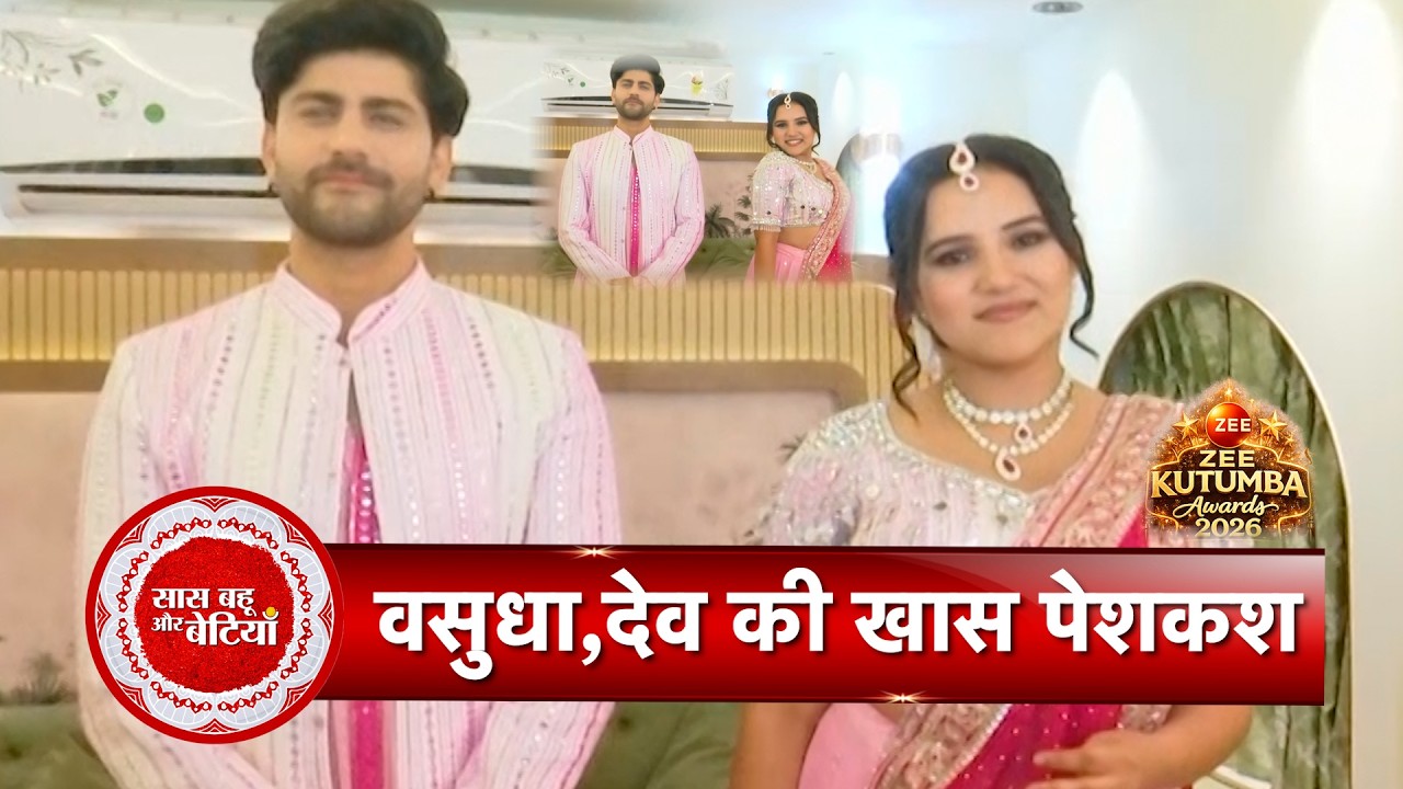 Exclusive: Get Ready With Vasudha Fame Priya Thakur & Abhishek Sharma For Zee Kutumb Awards | SBB