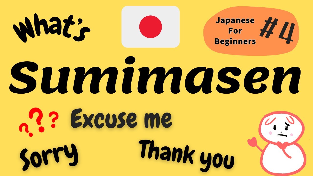 Super Useful Japanese Phrase 