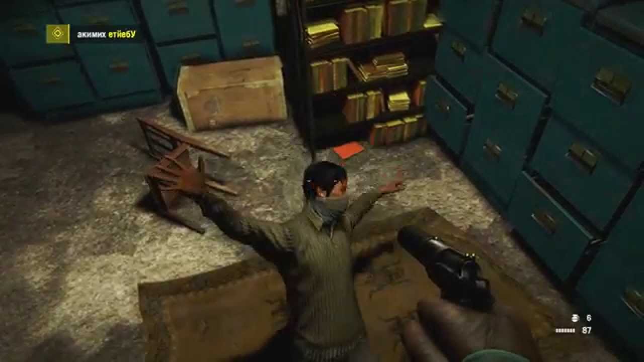 Far Cry 4 - Кирпичный завод.
