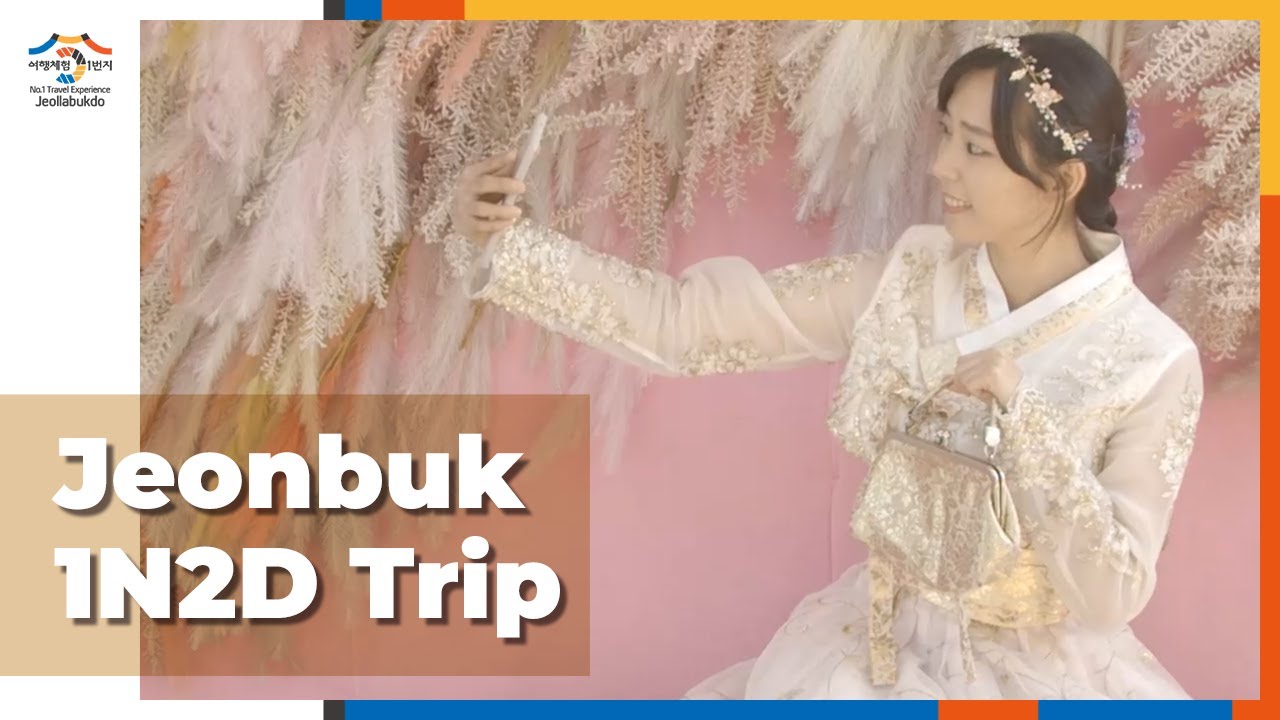 🎬Part 3 📍Jeonju 1 Night & 2 Days trip!