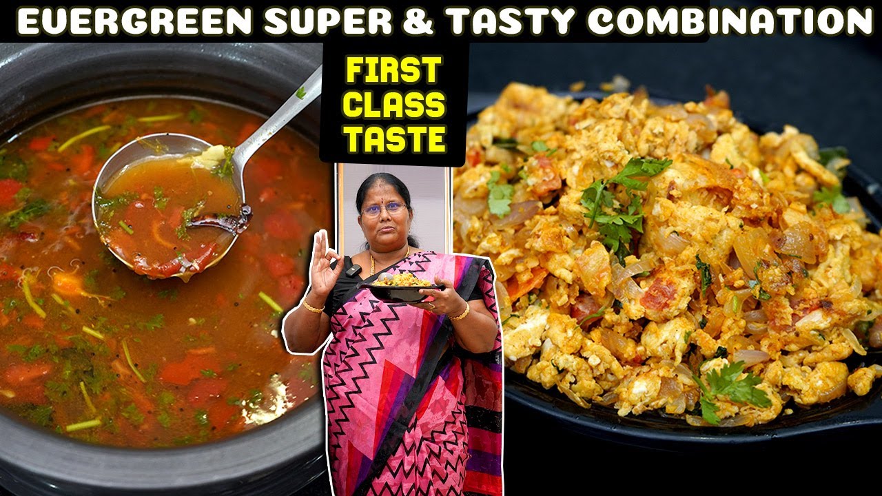 பொடி அரைத்து வைத்த ரசமும்👌மசாலா முட்டை பொரியலும்👍சூப்பர் காம்பினேஷன் ட்ரை பண்ணுங்க❤️😍Rasam | Egg fry
