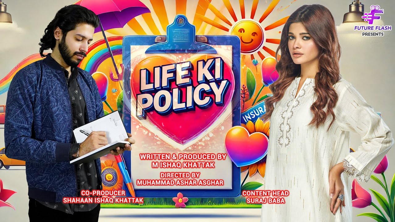 Life Ki Policy | Eid Ul Adha Special | Short Film | Ft. Hassaan Khan & Anoshey Ali | Future Flash