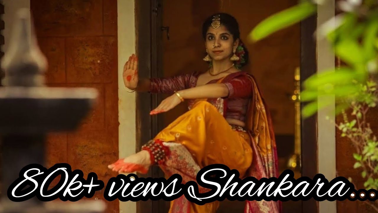 Shankara | Shankarabharanam | S P Balasubramanyan | Roopa Ragesh | Dance cover