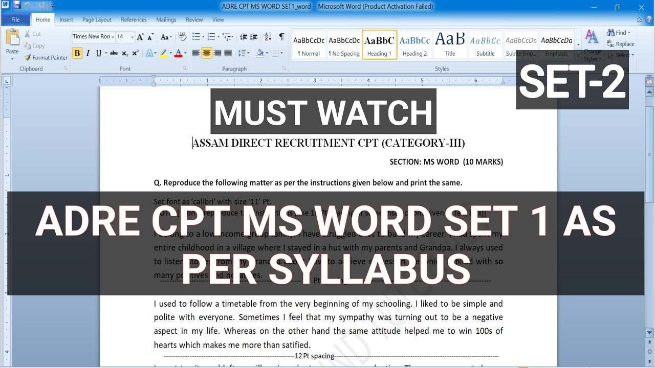 ADRE MOCK SET 2 | MS WORD | SYLLABUS WISE FOR CATEGORY I, II & III | Exam se pehle must watch