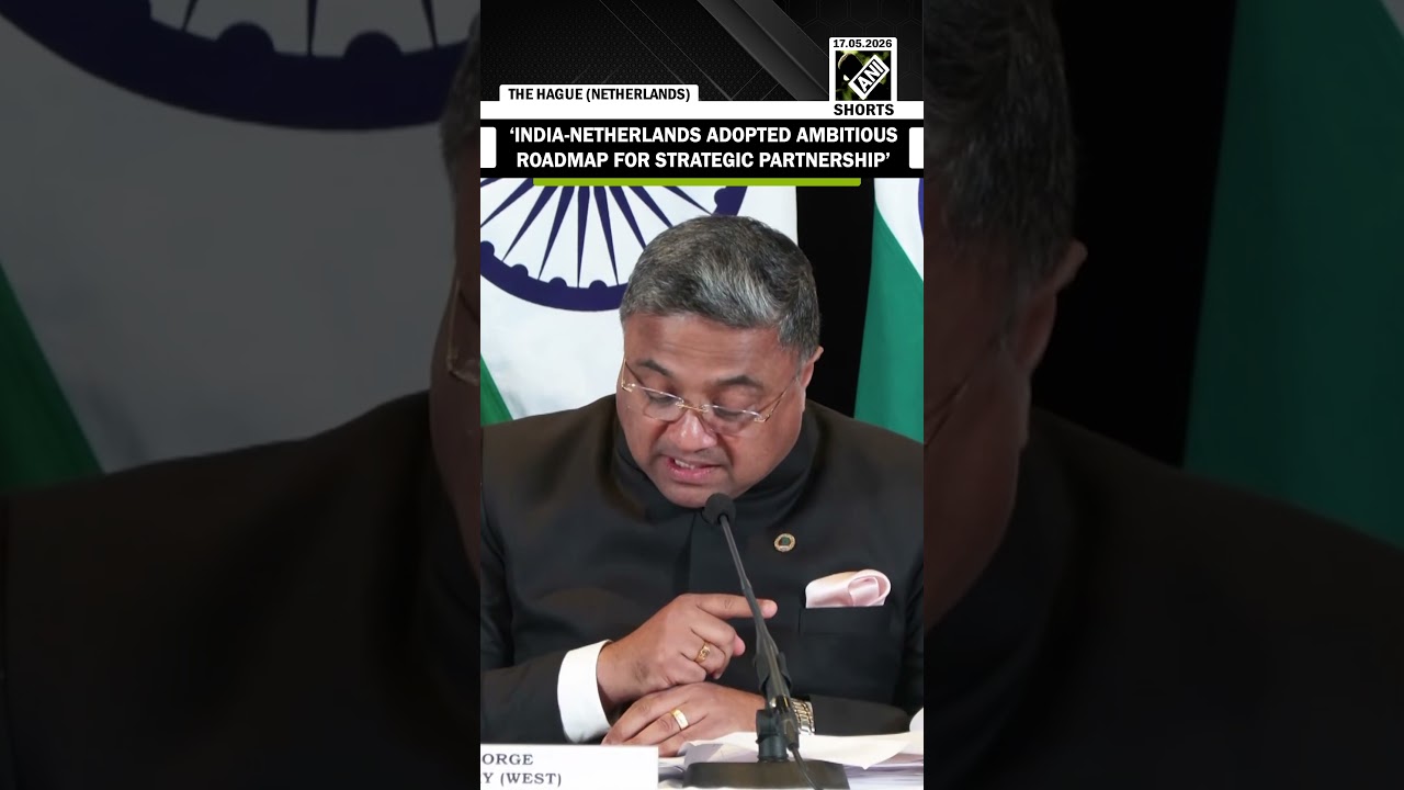 &lsquo;India-Netherlands adopted an ambitious roadmap for strategic partnership&rsquo;: MEA | PM Modi