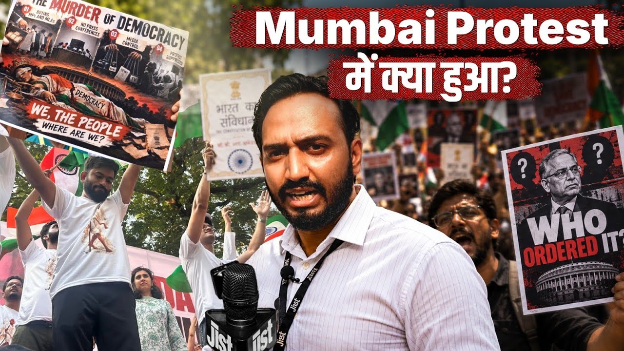 Cockroaches Join the CJP 2.0 Mumbai Protest ft. Mukul | Jist