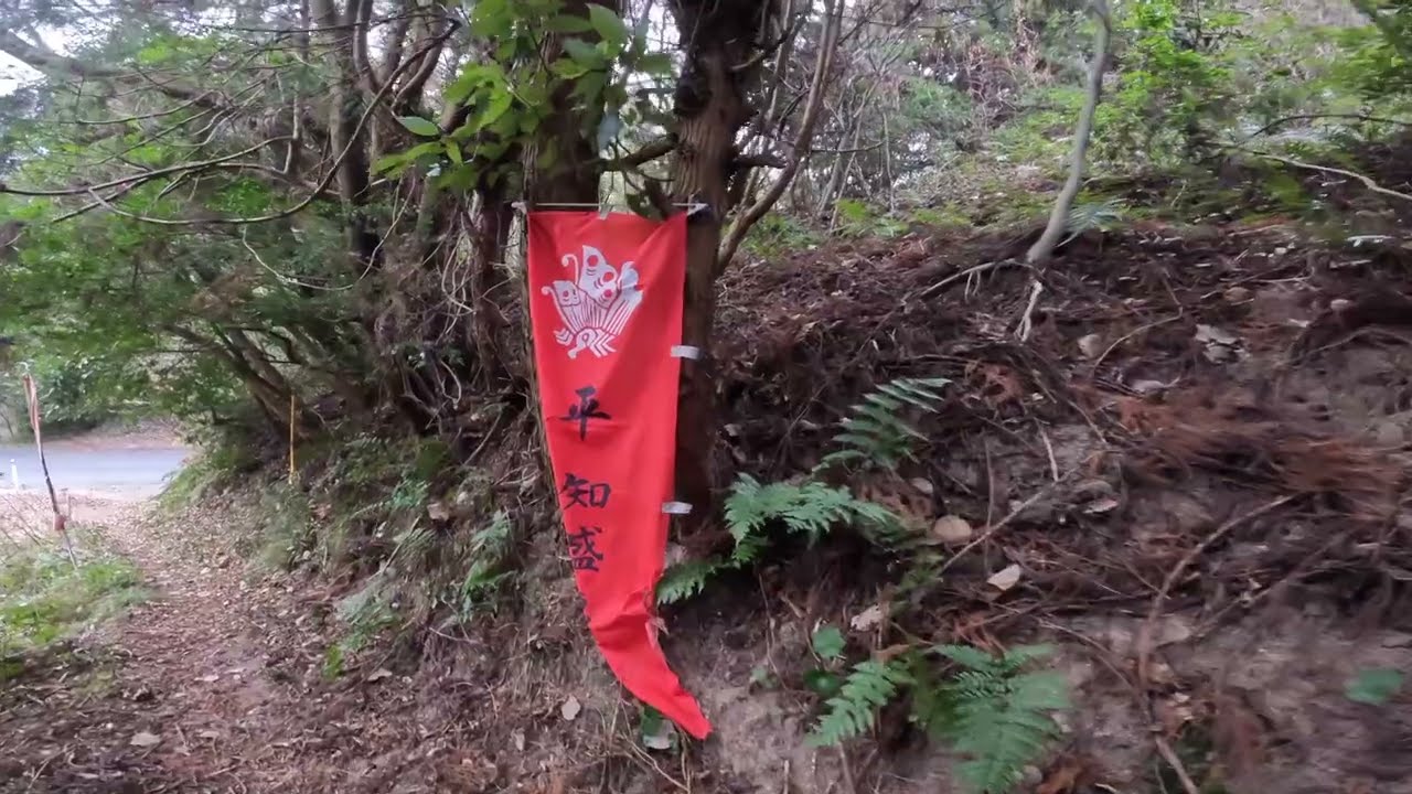【周防大島縦走】標高差1,400m超！白木山から城山まで「瀬戸内のアルプス」を駆け抜ける過酷な1日？ #白木山 #大平山 #佐連山  #伊崎山  #城山