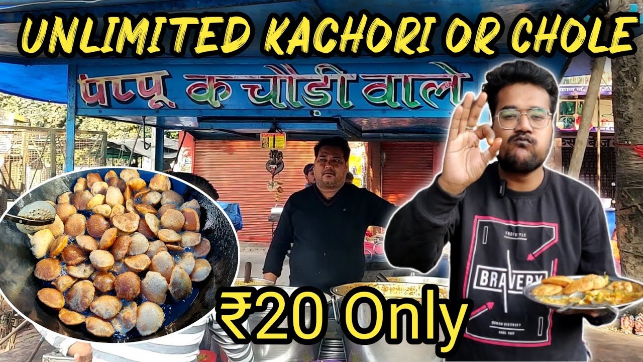 Only ₹20 mai Unlimited Chole Bhature Kachori Sabji | allahabadi Nasta