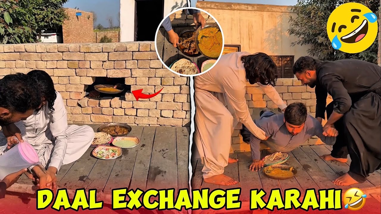 Daal Exchange Karahi🤣