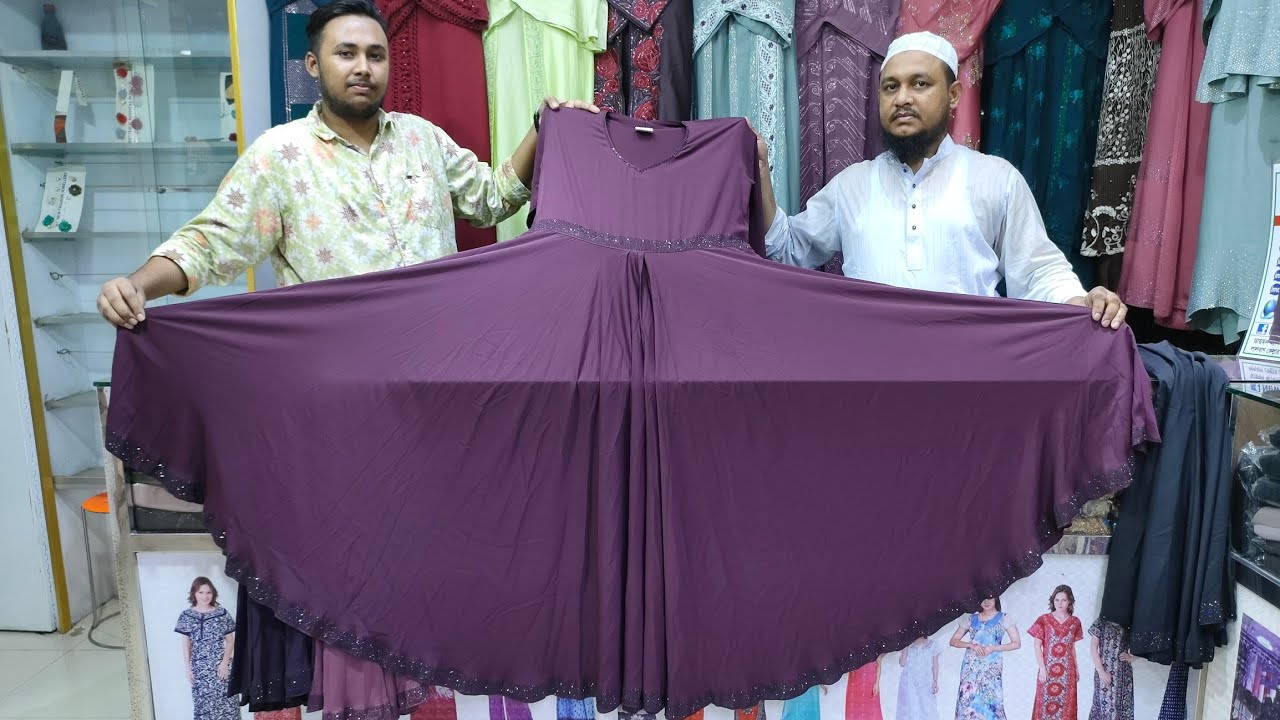 পদ্ম পাতা গাউন বোরখা কালেকশন।। Gown burkha collection 🔥