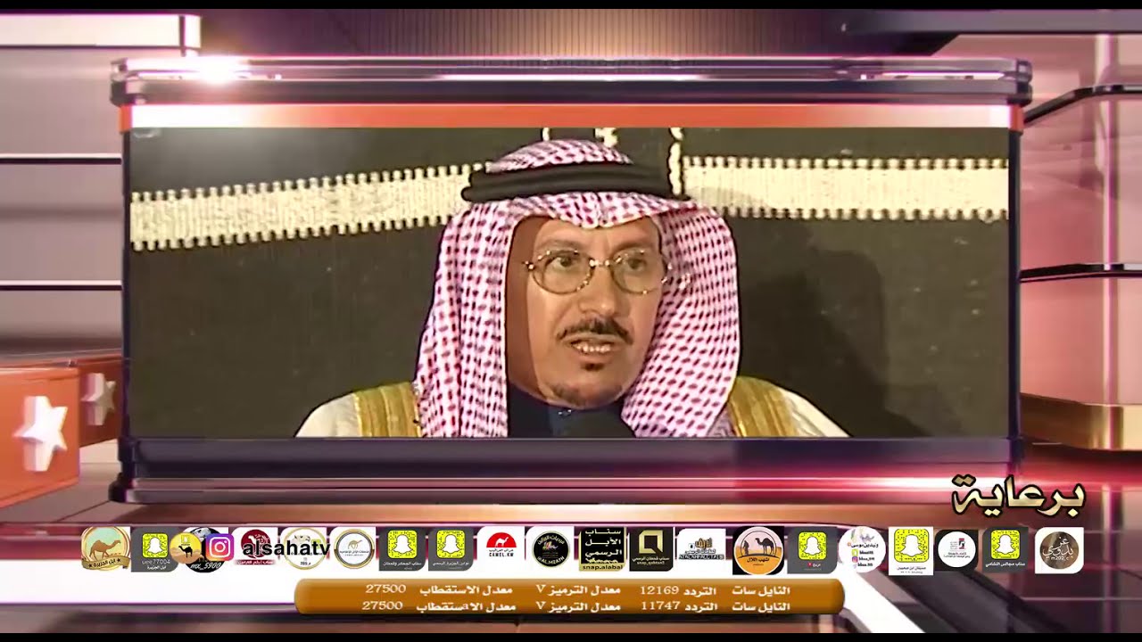 انجازات فنجال بن سلطان العتيبي
