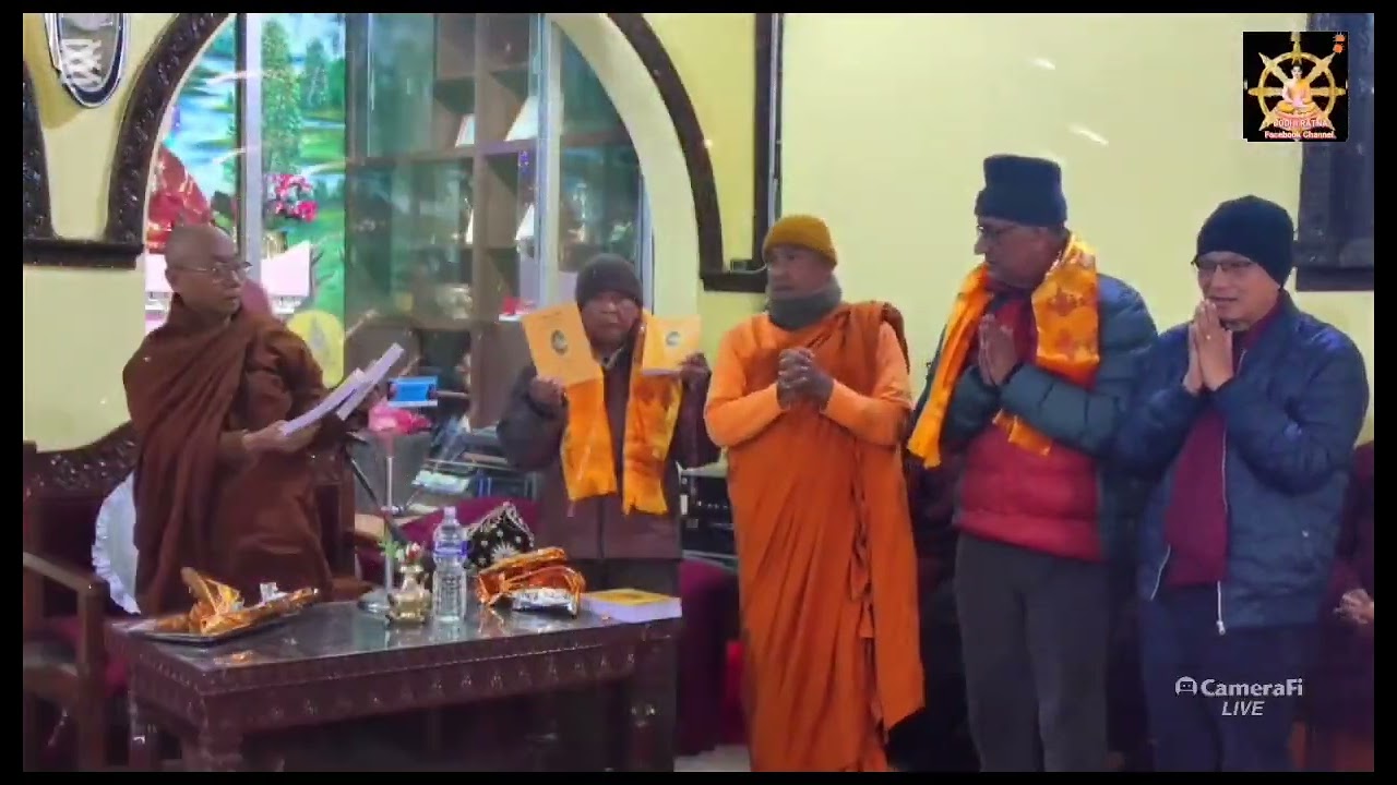 अभिधम्मत्थसङ्गहो नामको पुस्तक अनुवादक & सम्पादक श्री ठाकुर कृष्ण उप्रेती - बाैद्ध जन विहारमा २०८२