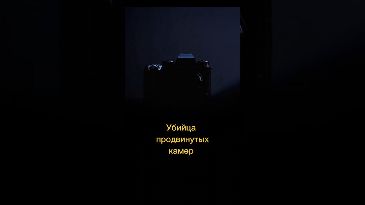 Panasonic lumix s1rii лучшая камера 2025, возможно окажется для многих