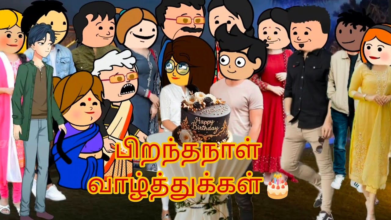 ❤️என்னவளே-189😍வயசானாலும் உன் ஸ்டைலும் அழகும் இன்னும் மாறல🤣 #kkslang #lovestory #tweencraft