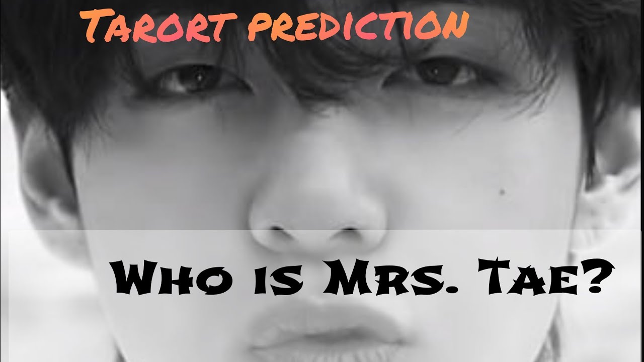 |Кто такая миссис Тэ?|❤️#bts #btsv #mrs #mrstae #астрология #предсказания миссис Тэ #ким Тэхён #т...