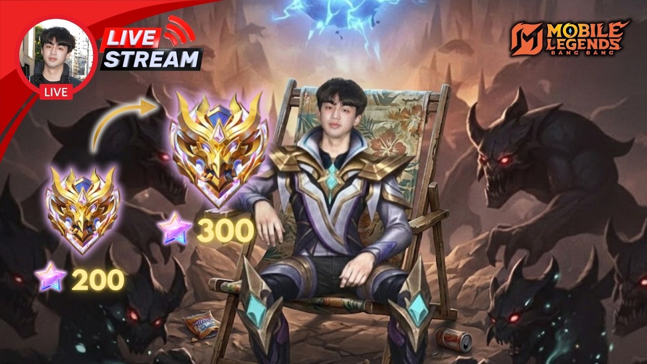 ไป300ดาวทันมั้ยยย
