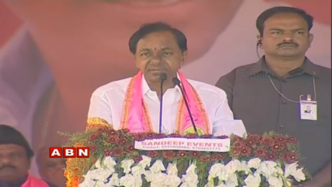 KCR Election Campaign in Telangana | TRS Election Campaign Live | ABN LIVE