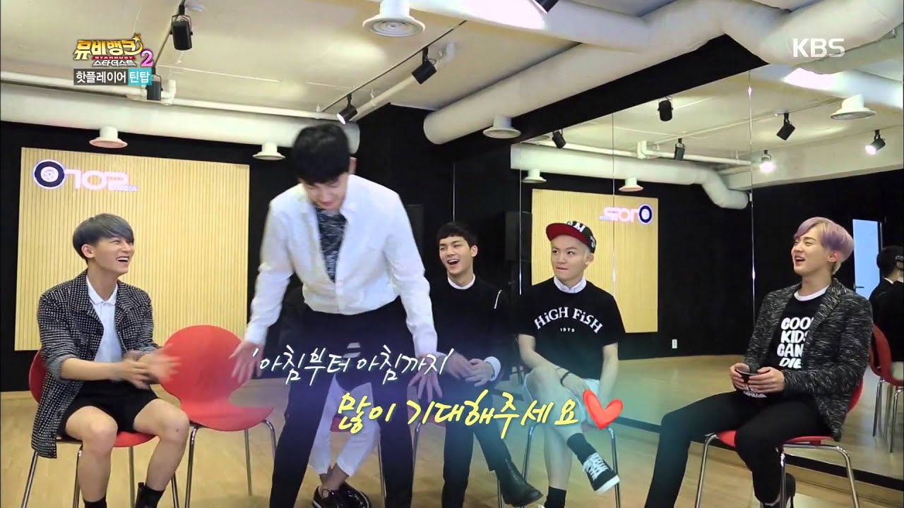 [J] 뮤비뱅크 스타더스트2 - 핫 플레이어 - 틴탑 2. 20150623