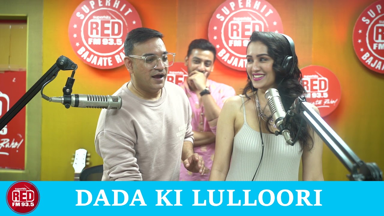 DADA KI LULLOORI || RED MURGA