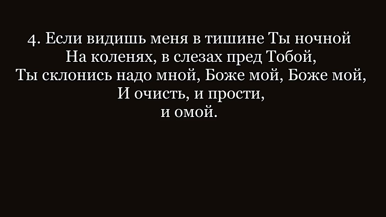 Когда сердце болит и тоскует порой....