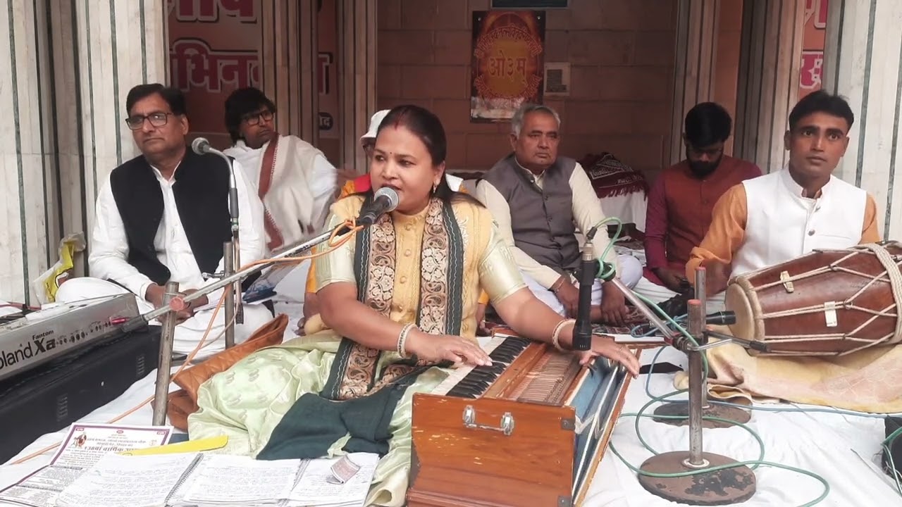 धूम मची थी धूम ऋषि की धूम मची थी । स्वर - @ बहन अमृता आर्या जी @ । आर्य समाज हिसार ( हरियाणा ) भारत