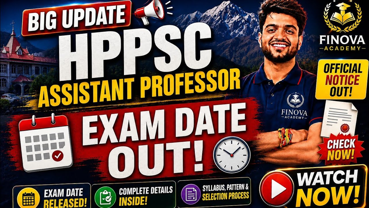 🔥 HPPSC Assistant Professor 2026 EXAM DATE OUT! 🚨 Official Notice Released | Complete Details |🔥