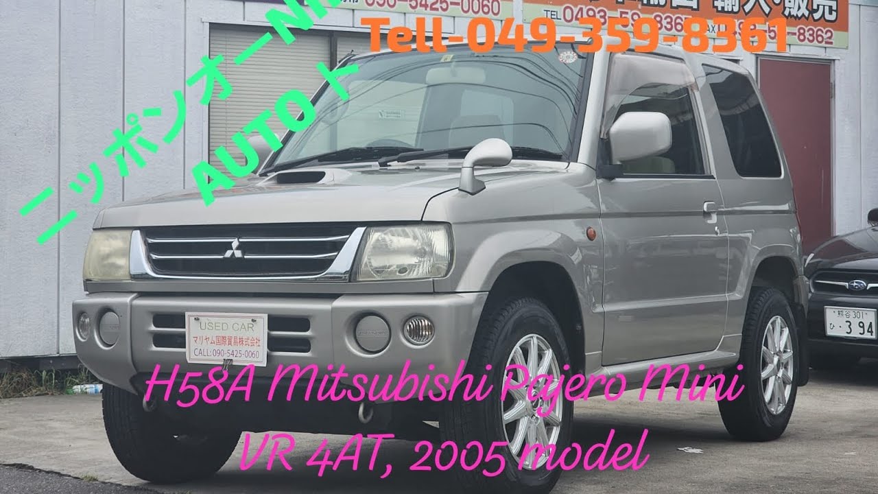 H58A三菱 年式2005年 パジェロミニ ＶＲ ４ＡＴH58A Mitsubishi Pajero Mini VR 4AT, 2005 model