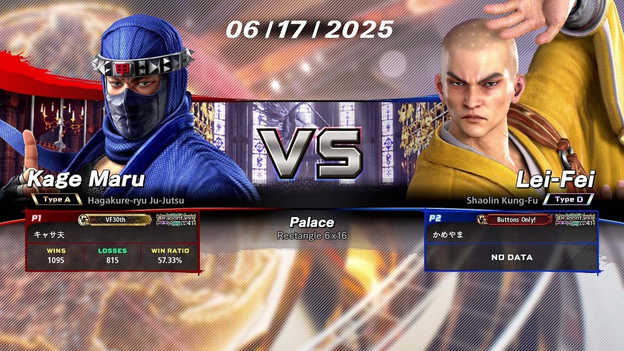 【VF5 REVO】 Legendary Kage Kyasao vs Lei Fei – Stance Mixups, Combos, and Anti-Stagger Defense!