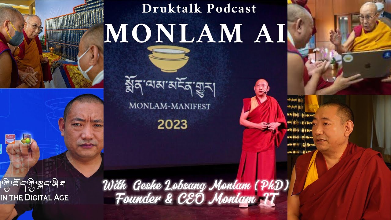 Monlam AI སྨོན་ལམ་རིག་ནུས། In conversation with Geshe Lobsang Monlam, Founder and CEO, Monlam IT
