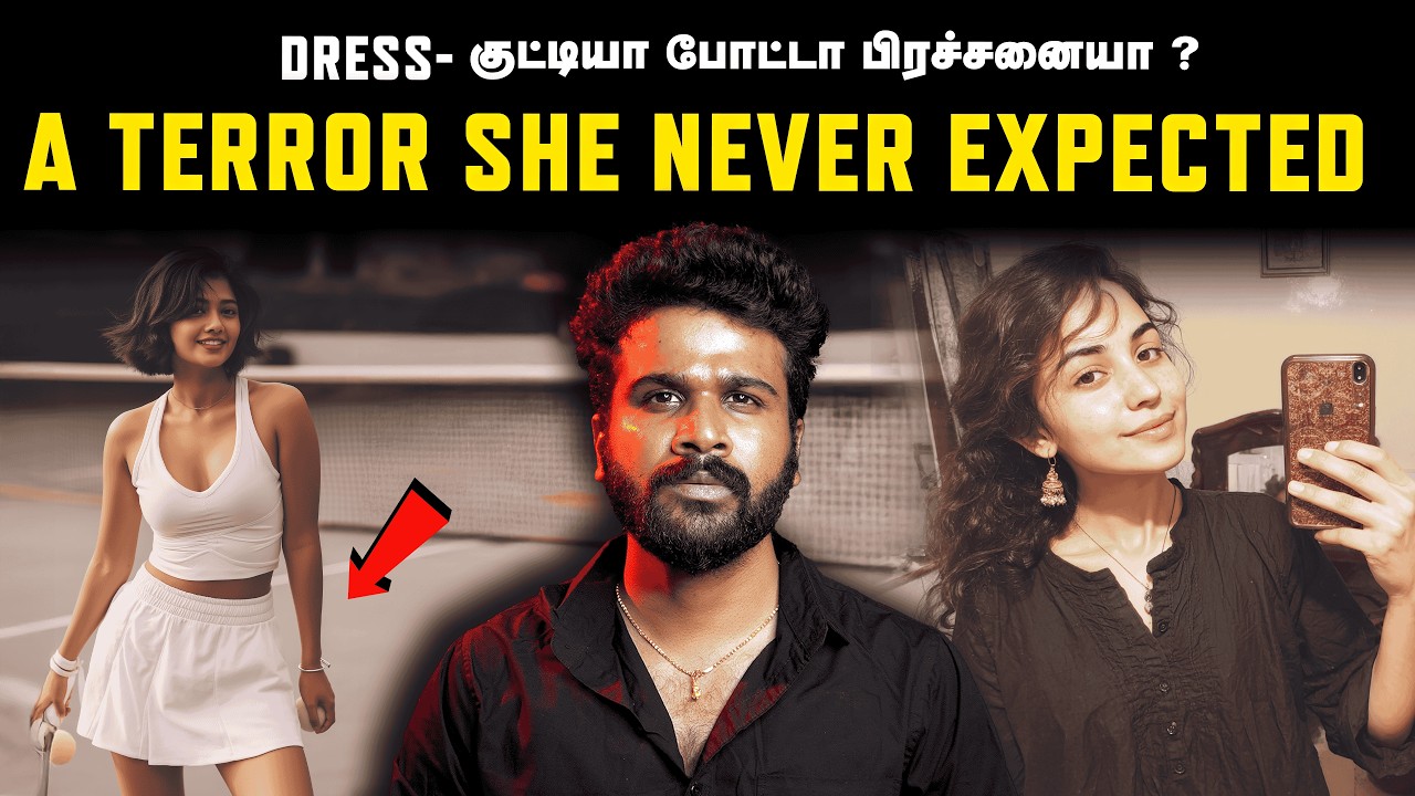 The Most Unbelievable Real Story You&rsquo;ll Ever Hear | Saravanan Decodes