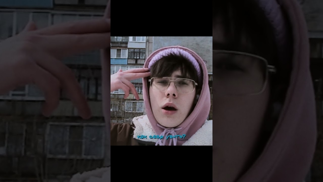 Мягкий свет #музыка #vhsrecording #vhsedit #music #музыка  #film #кино #rap #edit #rec