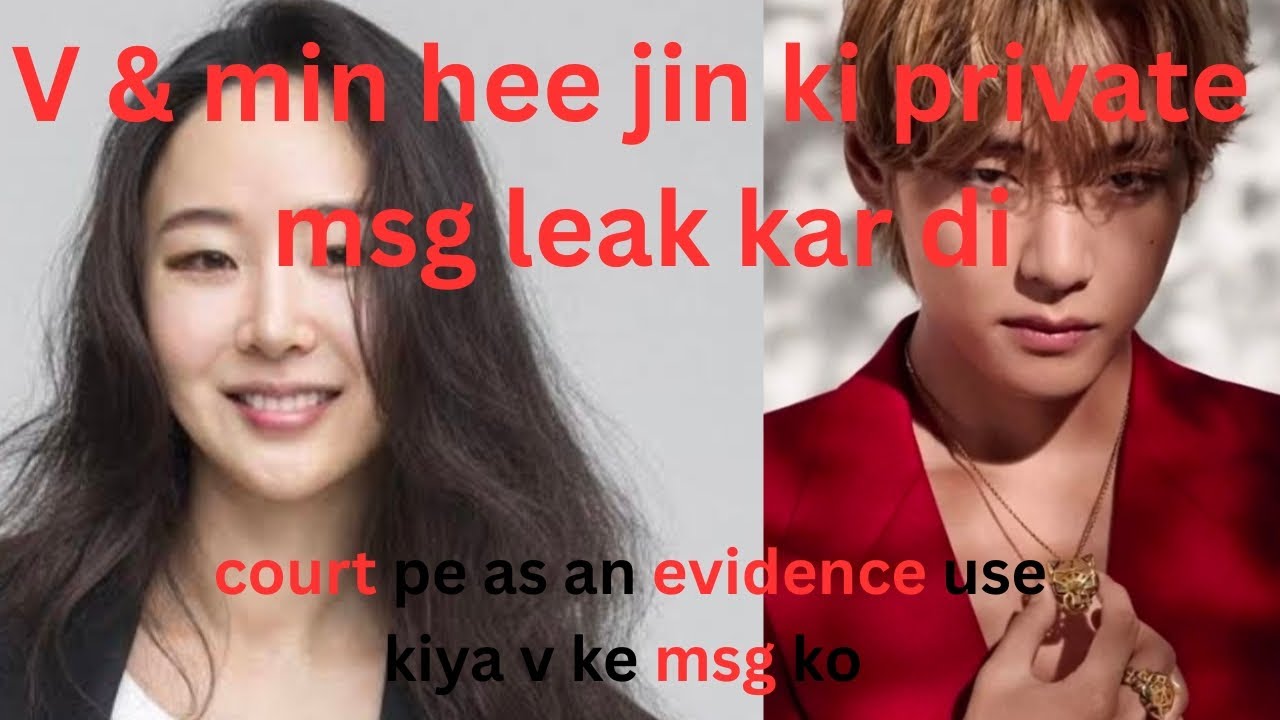 V & min hee jin controversy 😱❤️#kimtaehyung #welovetaehung #weprotecttaehyung