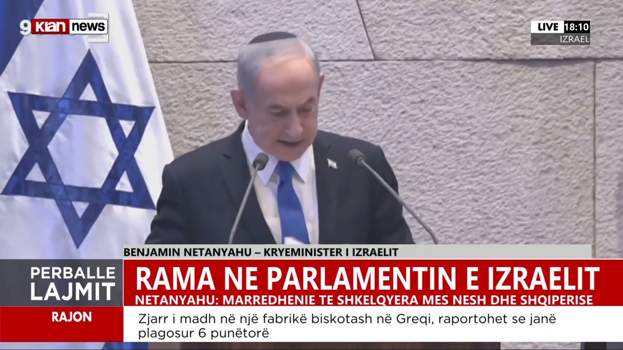 Benjamin Netanyahu: Faza e radhës, çarmatosja e Hamasit