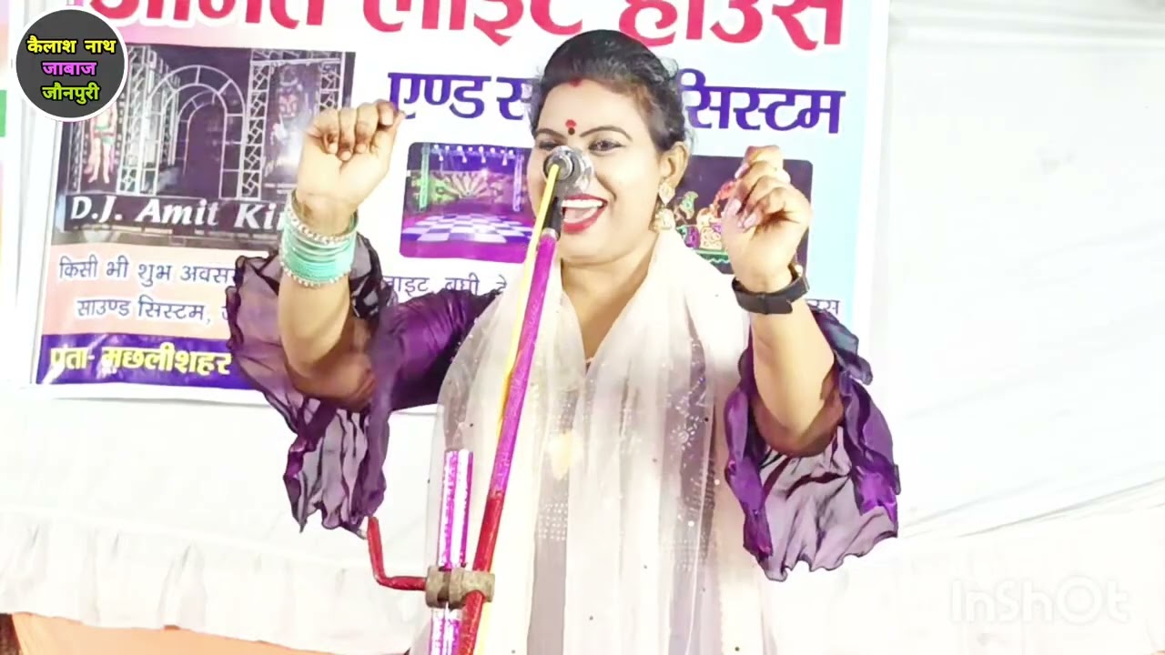 #लक्ष्मी प्रियदर्शी ने भोजपुरी गीत गाकर पब्लिक में गर्दा उड़ा दिया#