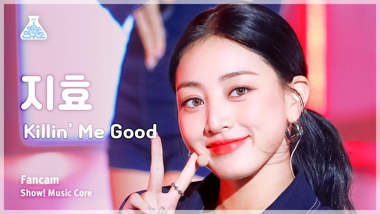 [예능연구소] JIHYO – Killin' Me Good(지효 - 킬링 미 굿) FanCam | Show! MusicCore | MBC230826방송