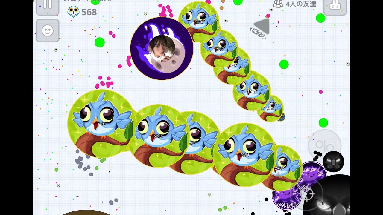 Agar.io - Sever takeover #3