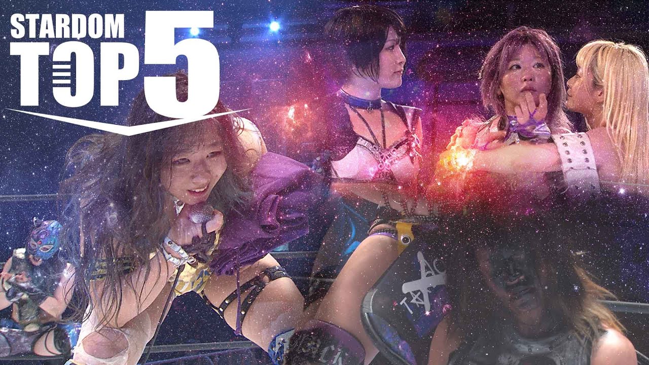 【X連動企画✨】あなたが選ぶ！スターダム・悪夢の瞬間 TOP5 🔥《STARDOM TOP5  Nightmare Moments》