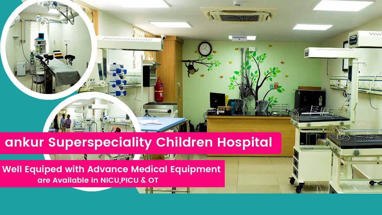 सभी सुविधाओं से परिपूर्ण हॉस्पिटल अब झारखंड में Ankur Superspeciality Children Hospital Ranchi