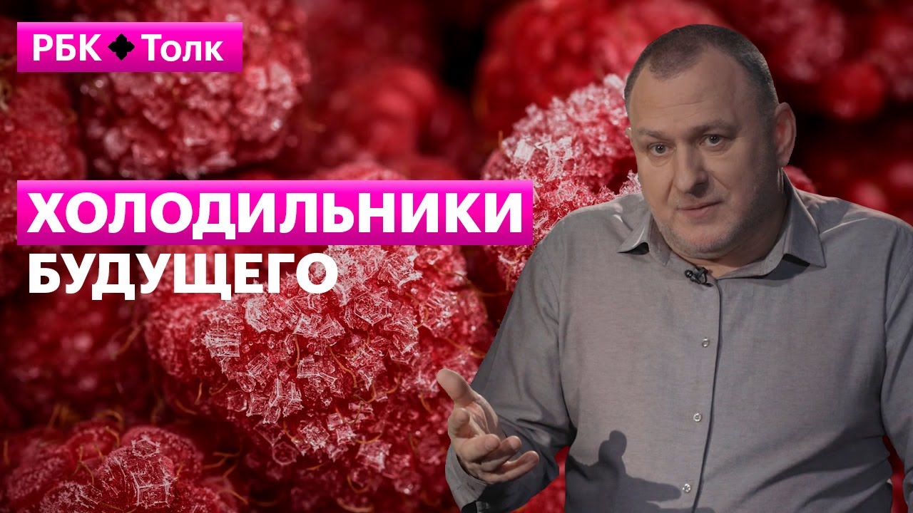 Когда случится пищевая революция?