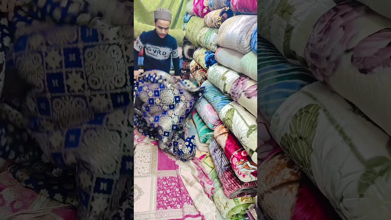 #blanket