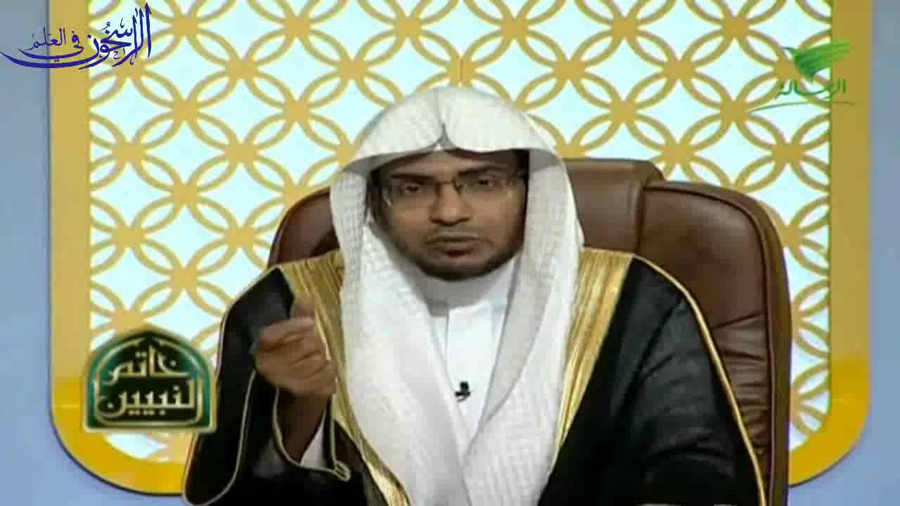 مَن الذي حظي بالسؤدد كاملًا مِن أجداد النبي ﷺ؟ - الشيخ صالح المغامسي