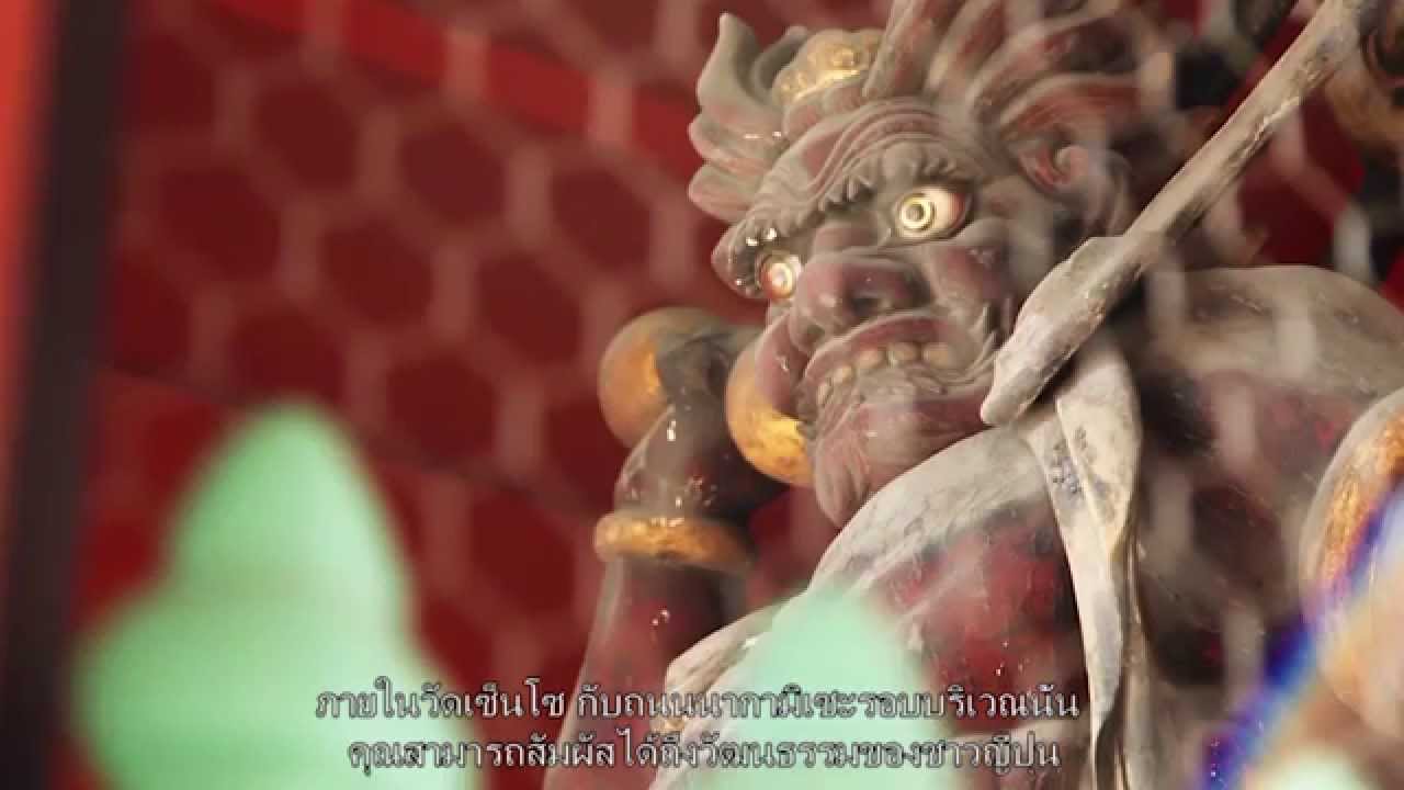 Tobu Railway：Promotion Movie for Thailand