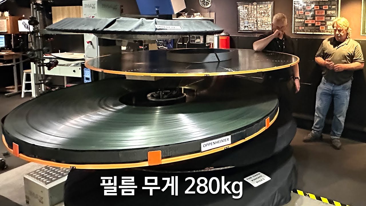 우리나라에 진짜 아이맥스 극장이 하나도 없는 이유